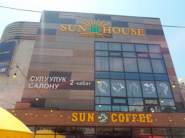 TC Sun House Sloplast Bishkek